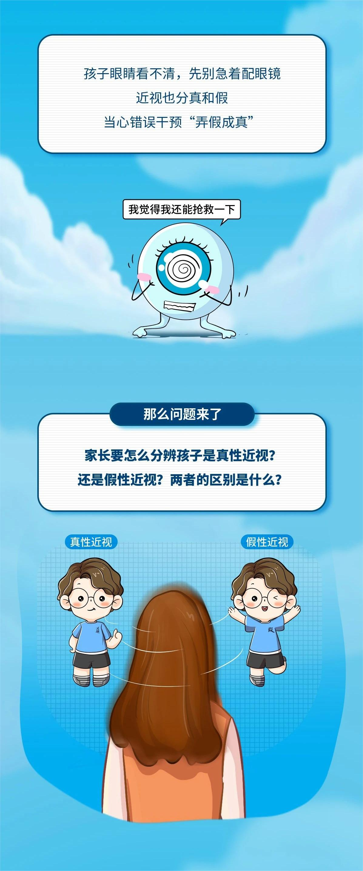 f445f523b4061c807a84c2b88d1deac9.jpg