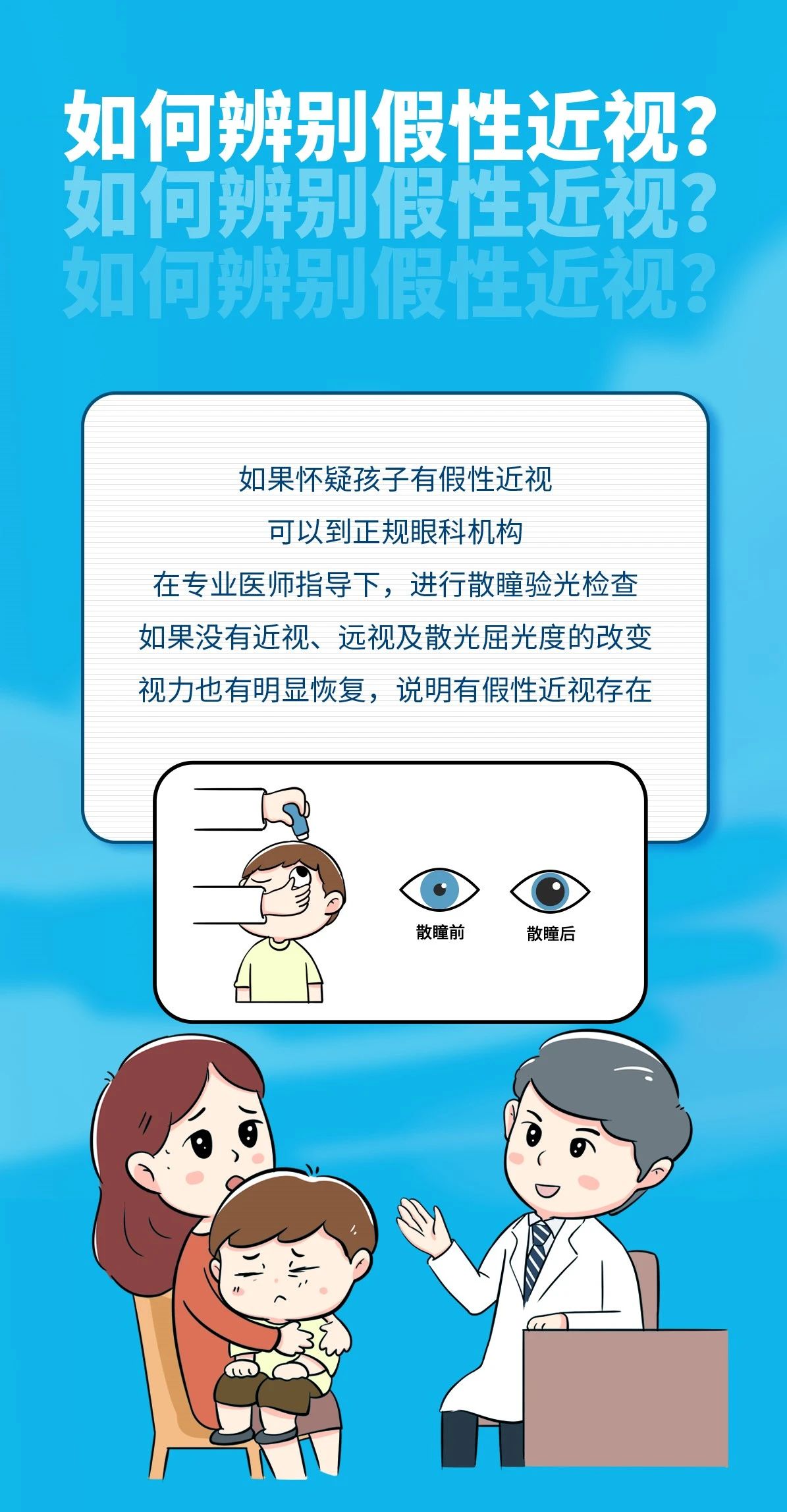6fdc47a88d351317901a3076aef065ff.jpg