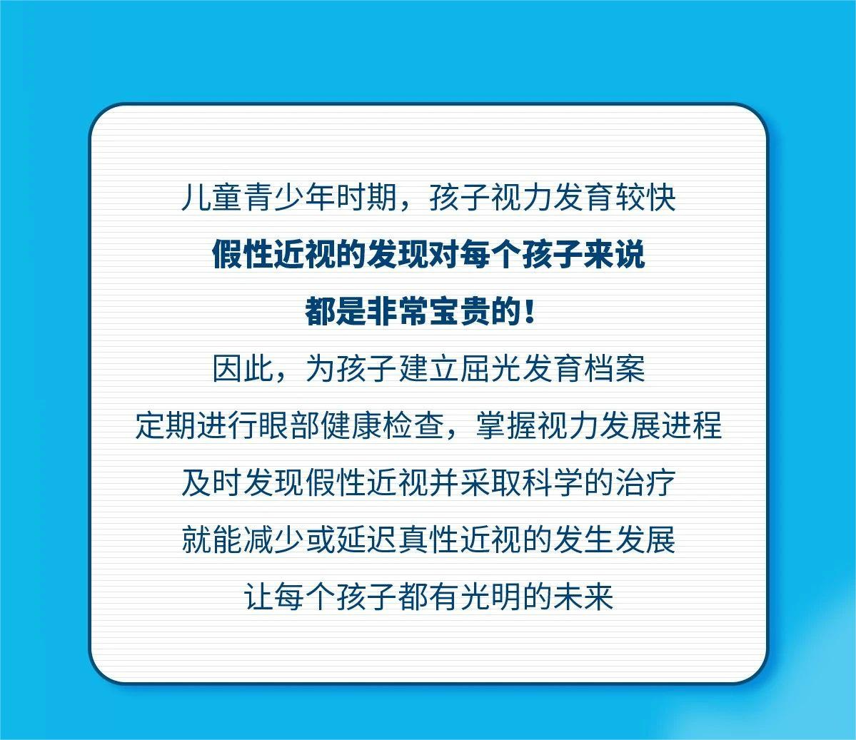 a1c4b5d8fd0f9d45072b2ac734c407a5.jpg