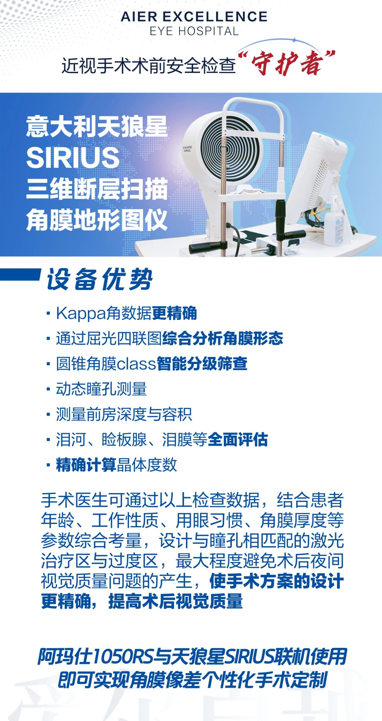 1ce99e1dae0838668a45a6461b7a1760.jpg