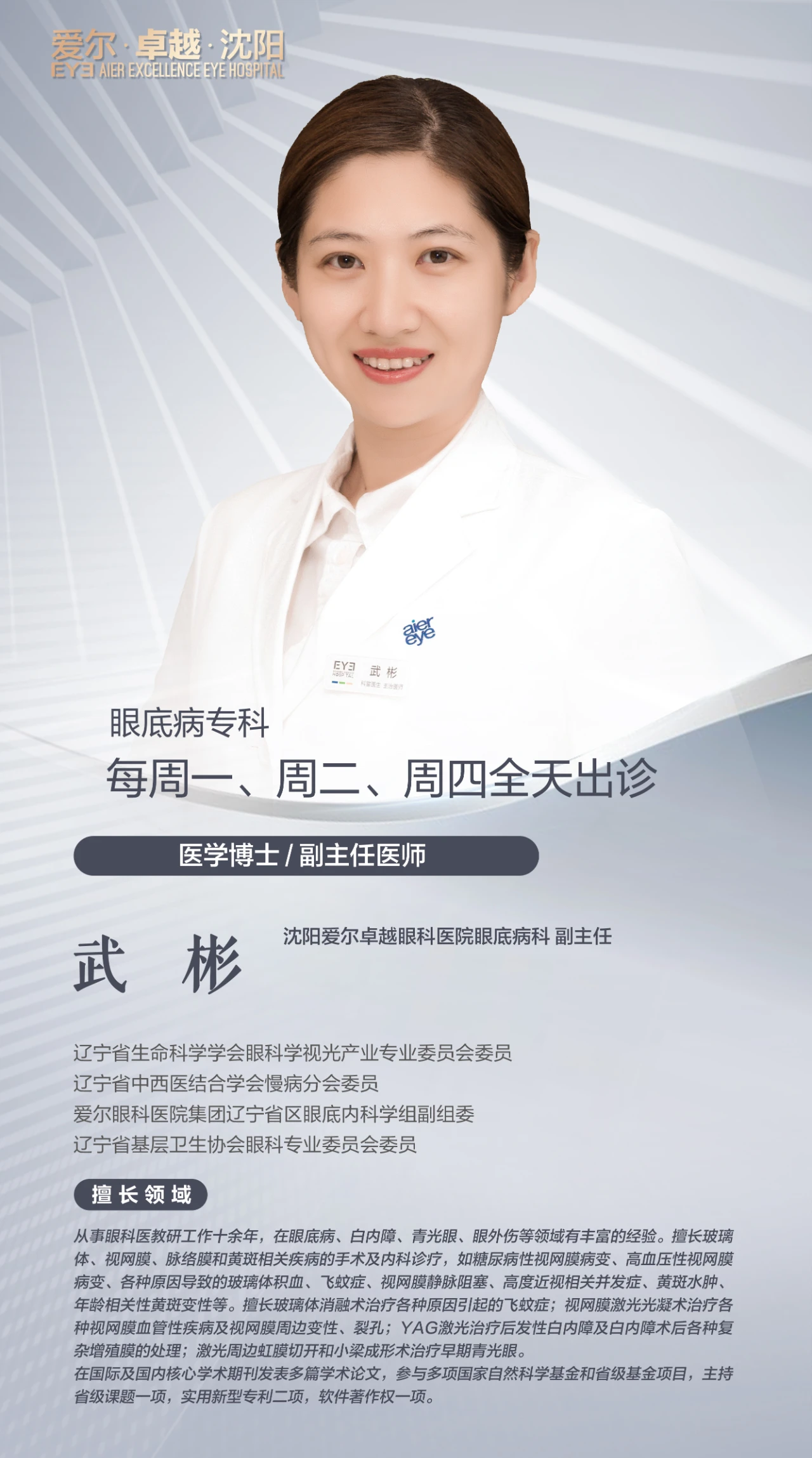 cd68fac4eb2a7199c70952f55d748a38.jpg cd68fac4eb2a7199c70952f55d748a38.jpg