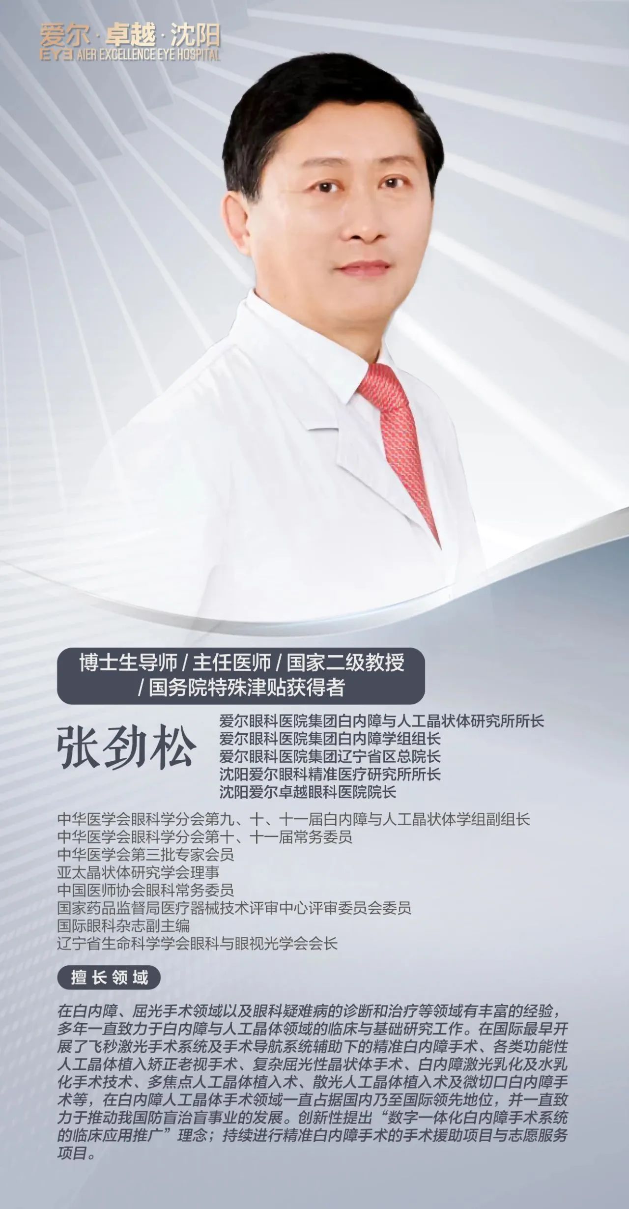 bed3b97c13b38614ff98da370ddfd14d.jpg bed3b97c13b38614ff98da370ddfd14d.jpg