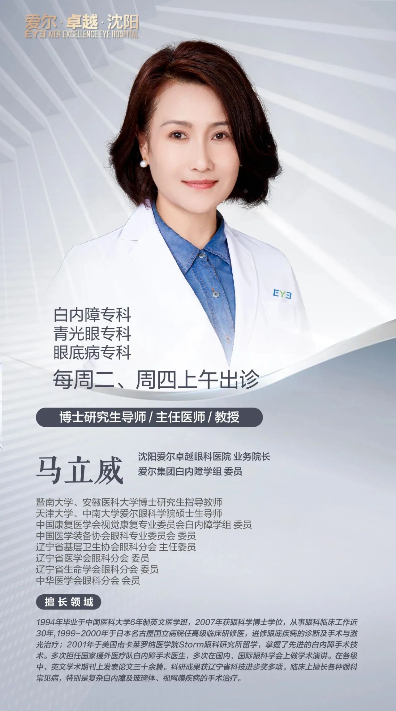 2cd65cb696eaa224b96e40a223faac89.jpg 2cd65cb696eaa224b96e40a223faac89.jpg
