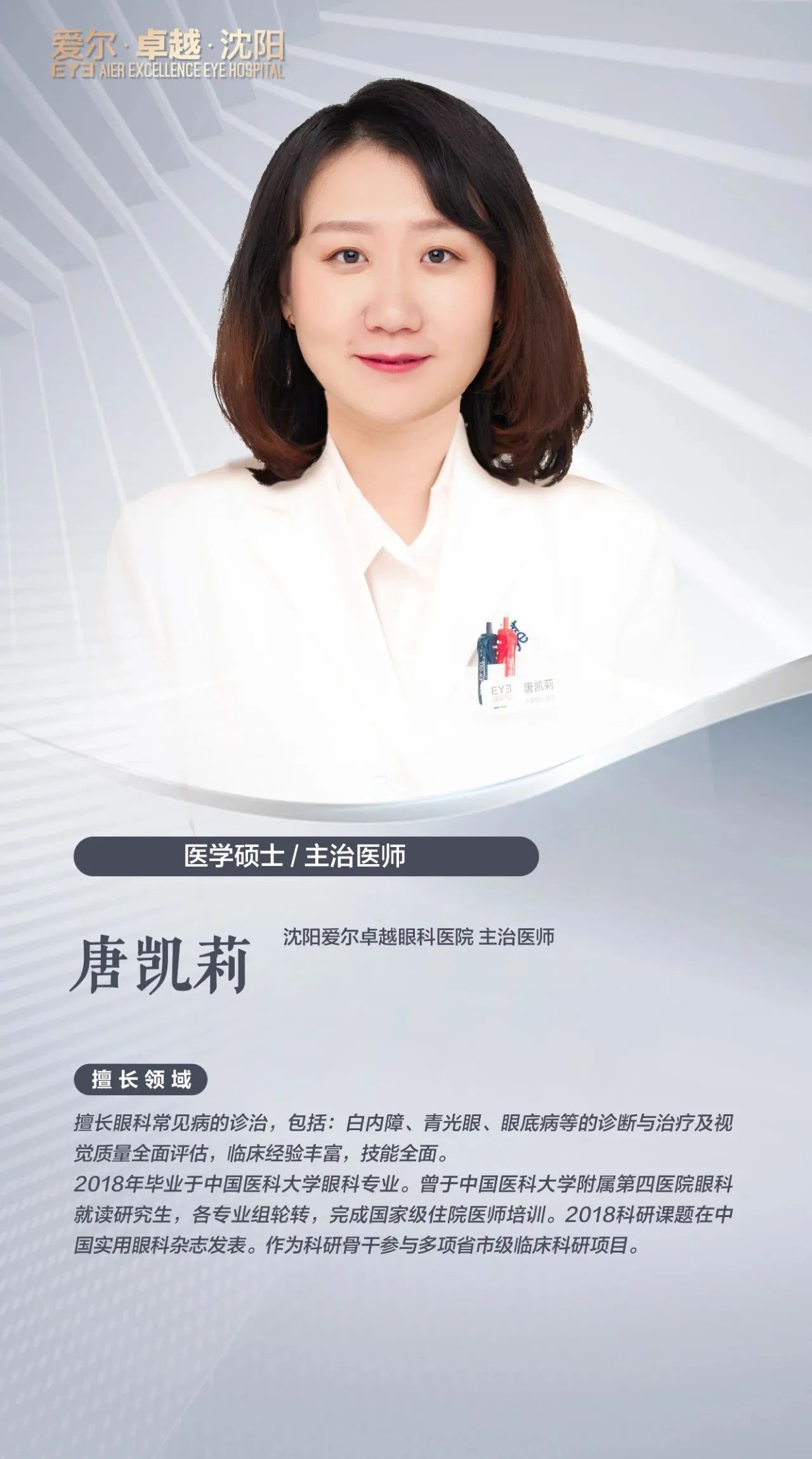 3db3a1a7a7348498c6b0acd41f981c9c.jpg 3db3a1a7a7348498c6b0acd41f981c9c.jpg