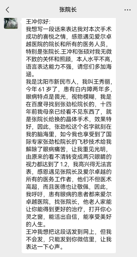 3b0ded17974908c8eafec3e3ee0d502e.png