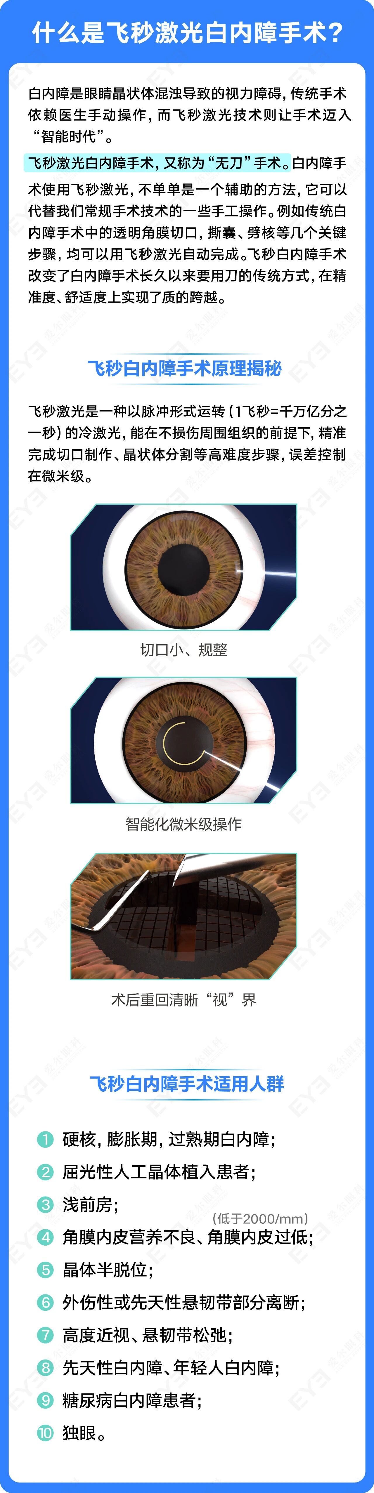 ee3133c0ca24427670e9cfcfd3a52392.jpg ee3133c0ca24427670e9cfcfd3a52392.jpg