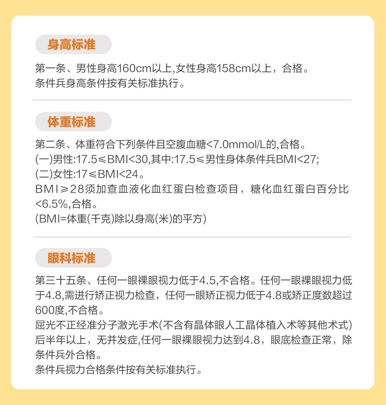 7326214455f5ea76a94aabd85927a5a5.jpg 7326214455f5ea76a94aabd85927a5a5.jpg