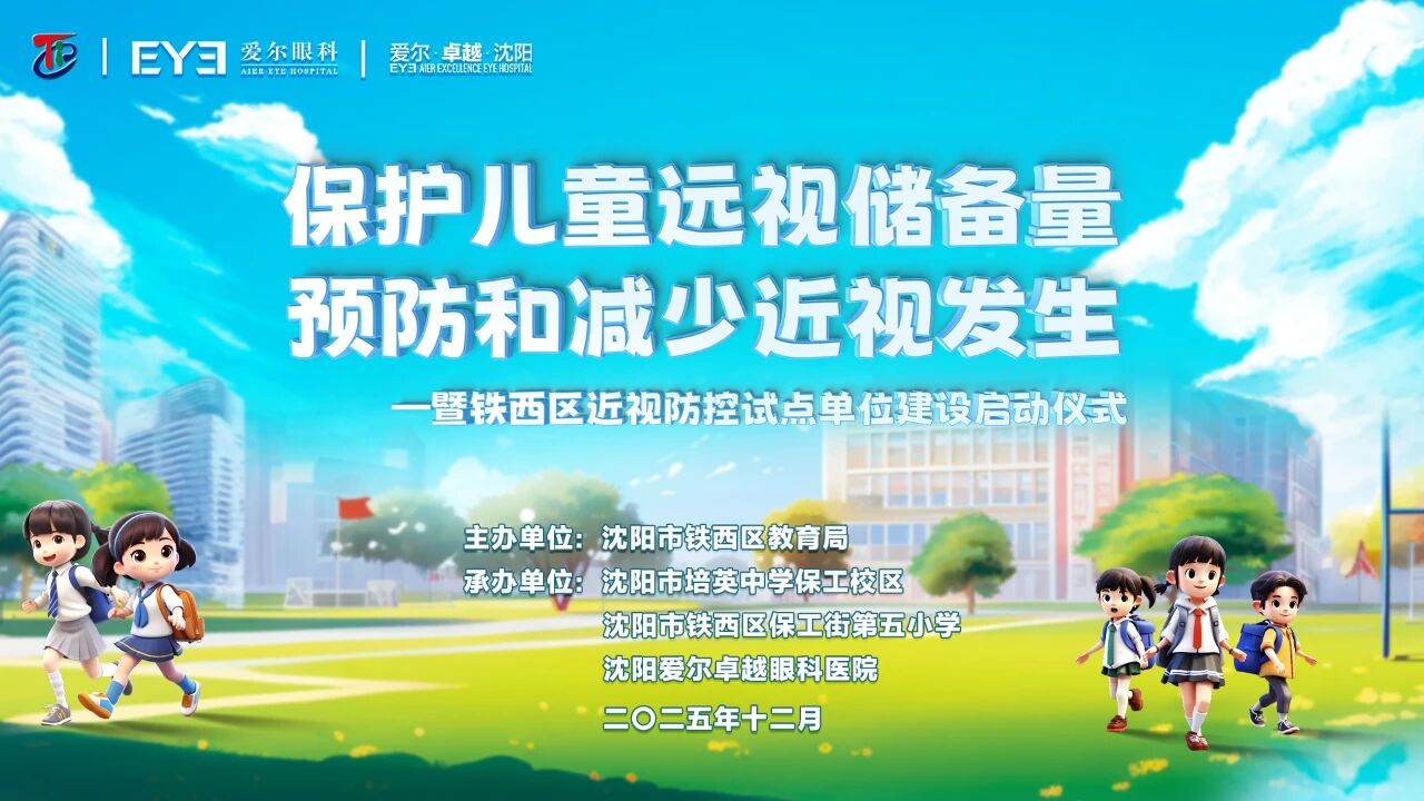 80edc86458335695f67a8adfc92afa07.jpg 80edc86458335695f67a8adfc92afa07.jpg